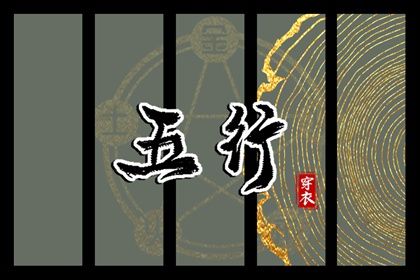 日历网_日历黄道吉日查询_2026年日历带农历